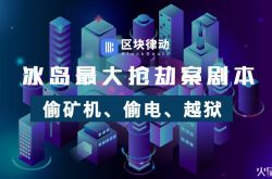 [9分钟教程]克孜勒苏柯尔克孜自治区_哔哩哔哩